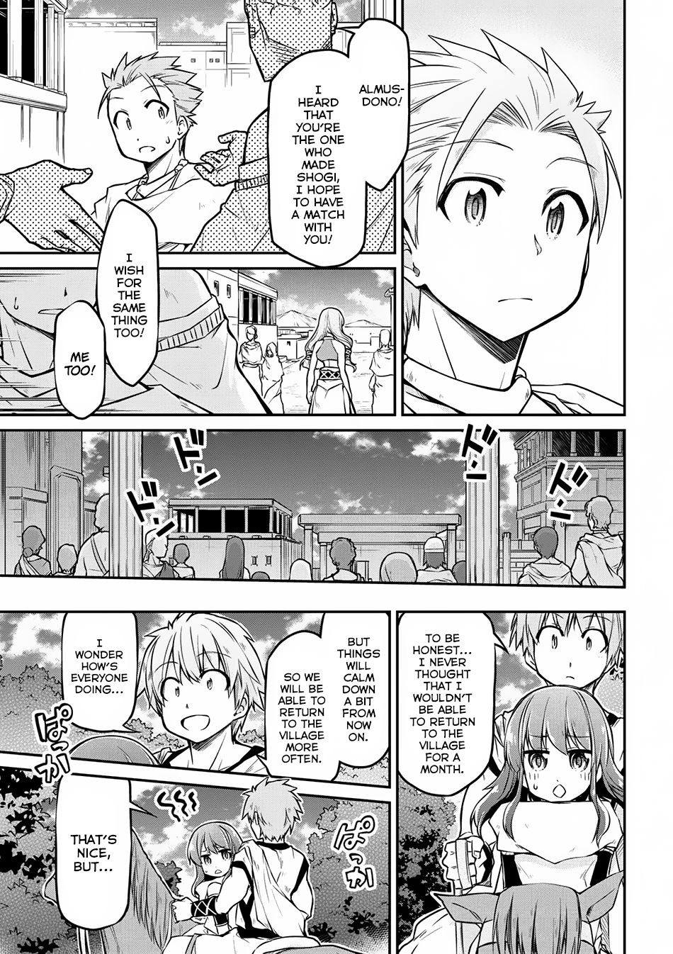 Isekai Kenkokuki Chapter 22 22