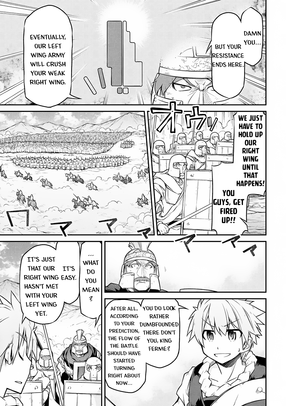 Isekai Kenkokuki Chapter 27.2 6