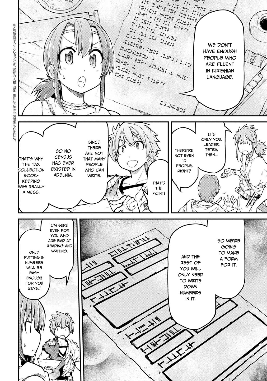 Isekai Kenkokuki Chapter 31.1 3