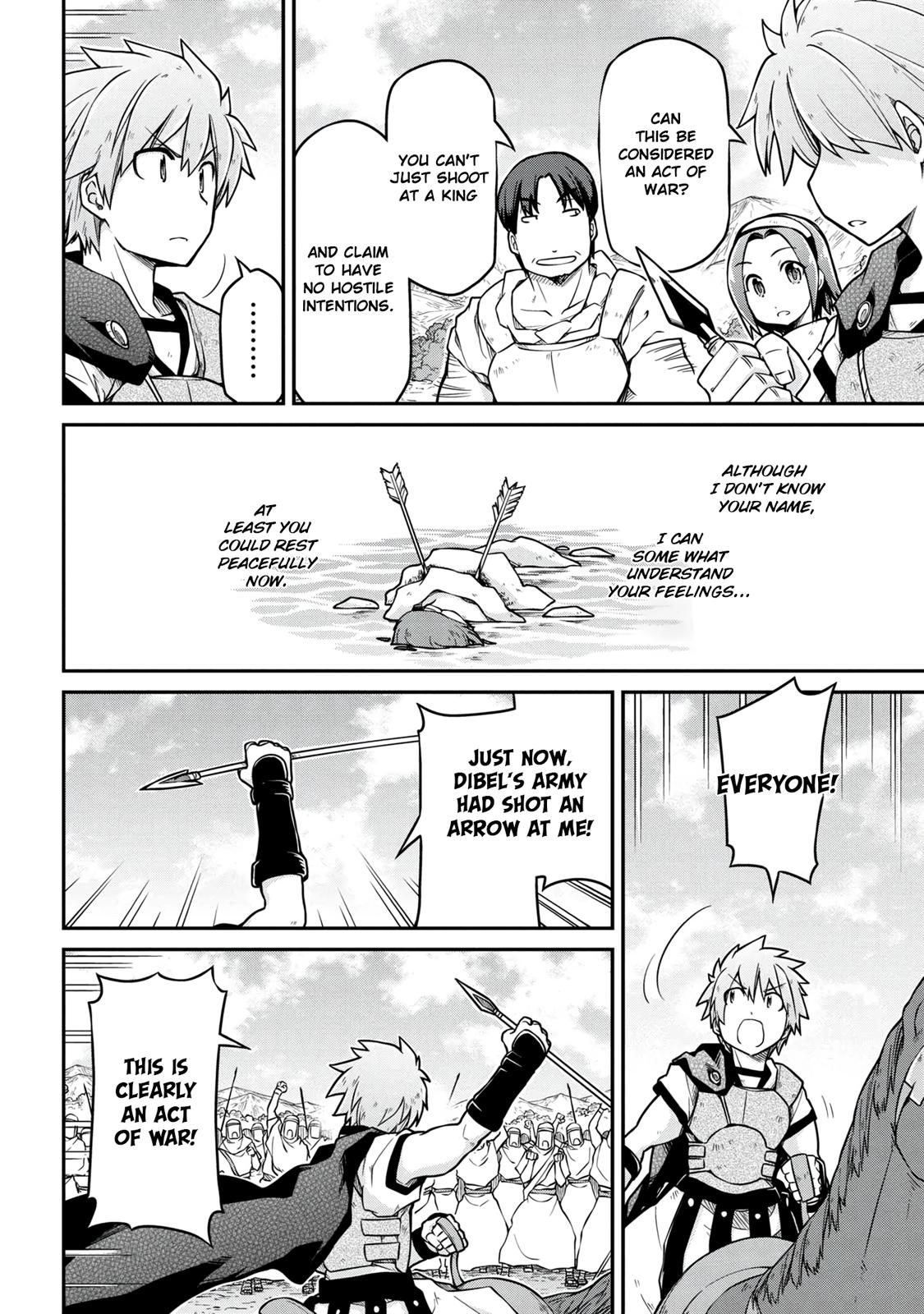 Isekai Kenkokuki Chapter 41.1 2