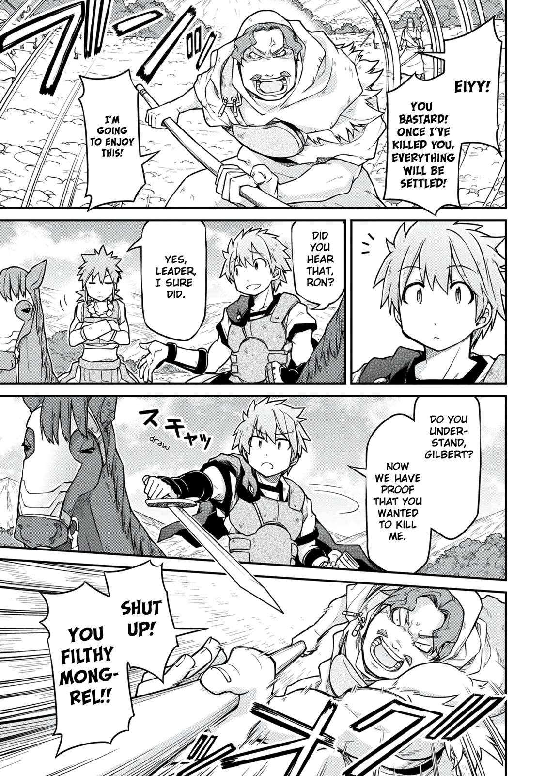 Isekai Kenkokuki Chapter 41.1 5