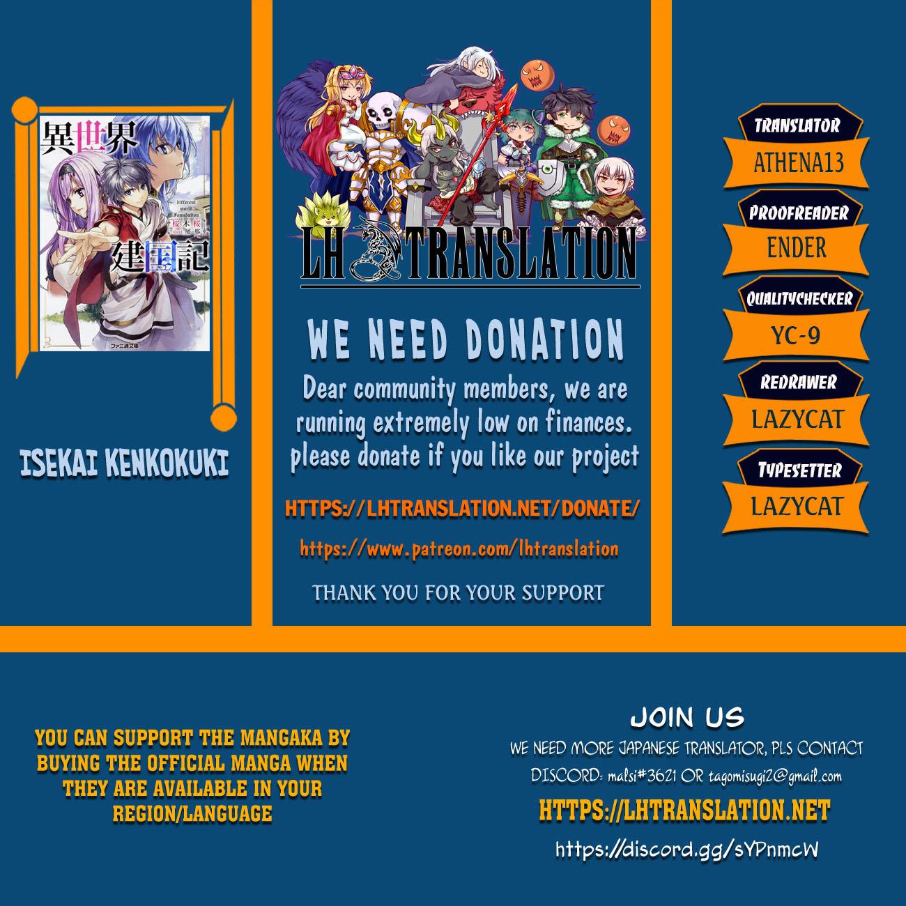 Isekai Kenkokuki Chapter 47.2 1