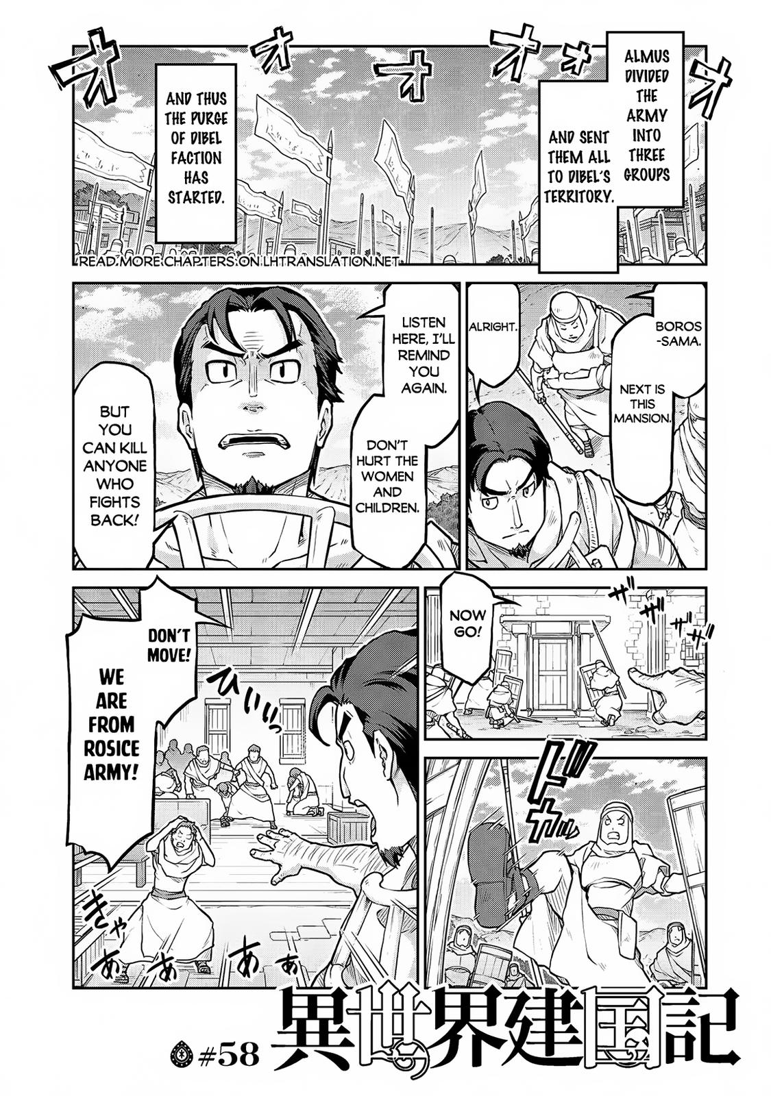 Isekai Kenkokuki Chapter 58 2