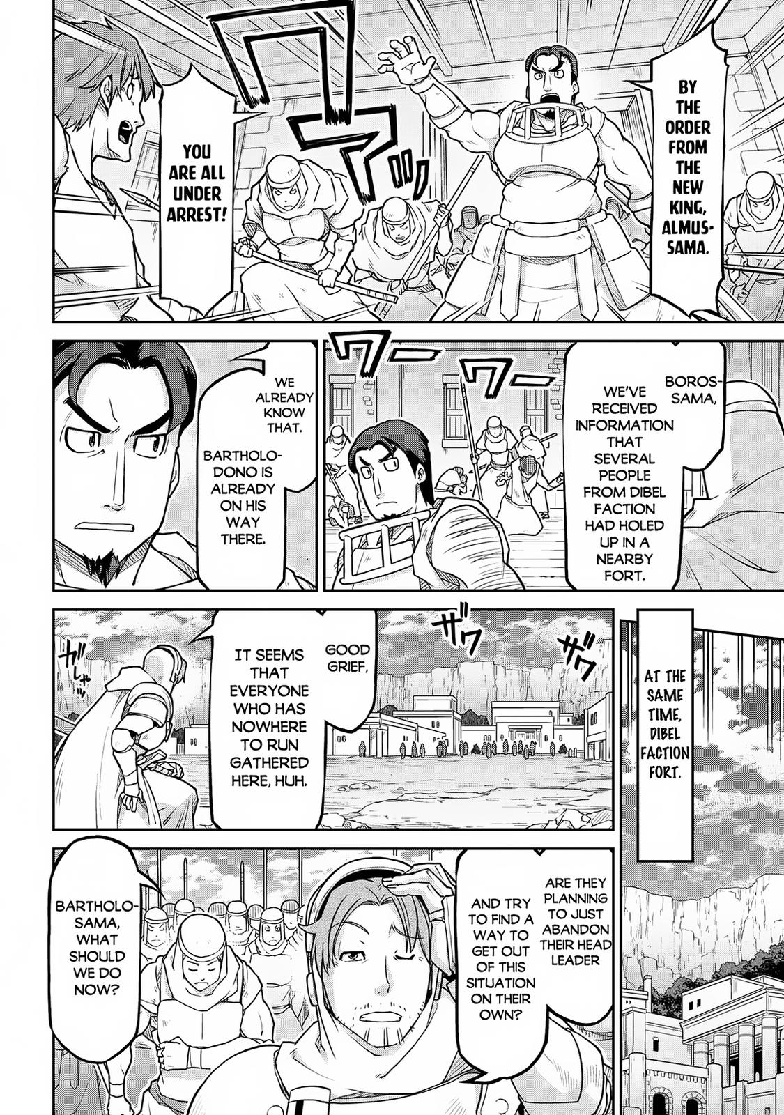 Isekai Kenkokuki Chapter 58 3