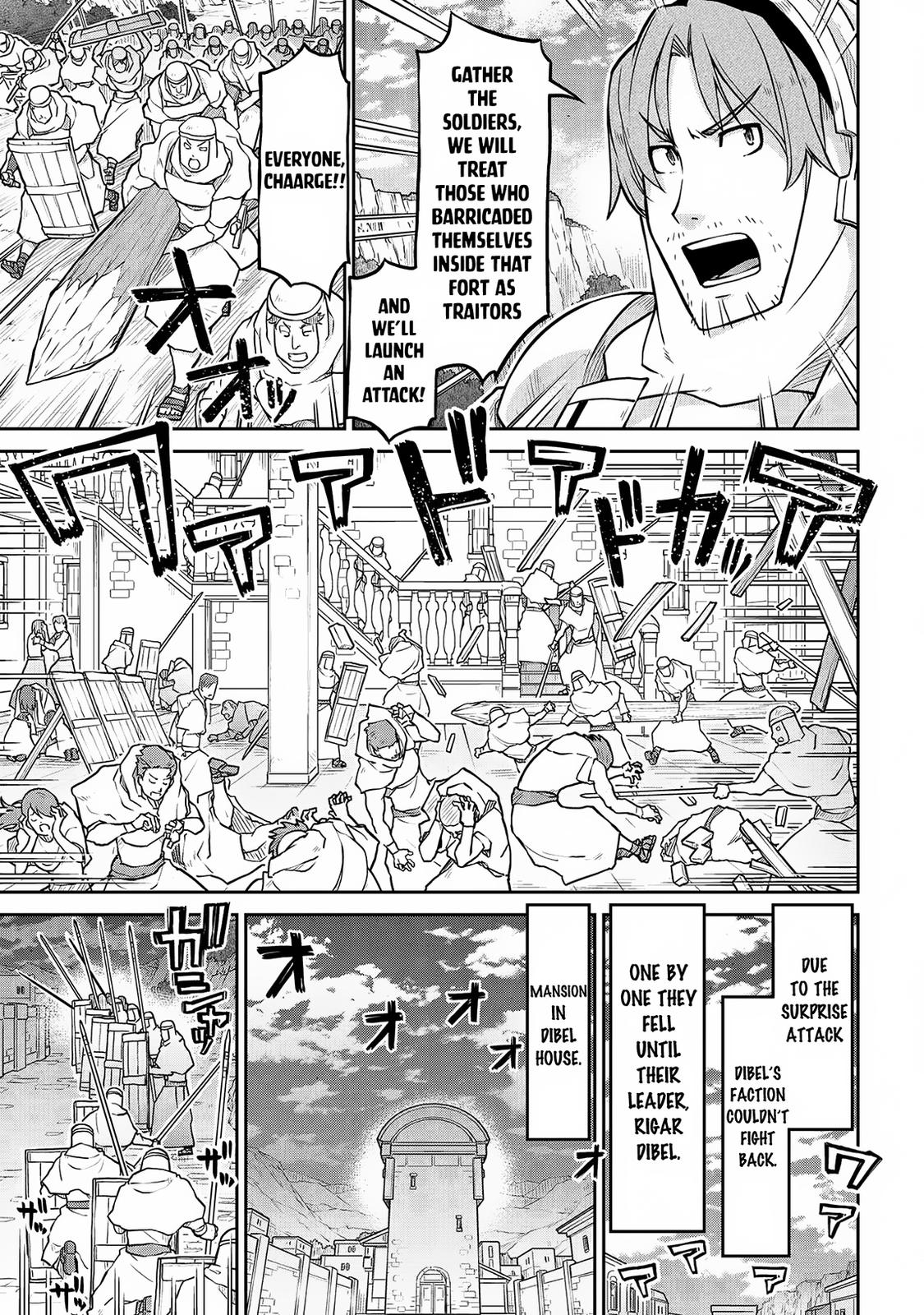 Isekai Kenkokuki Chapter 58 4