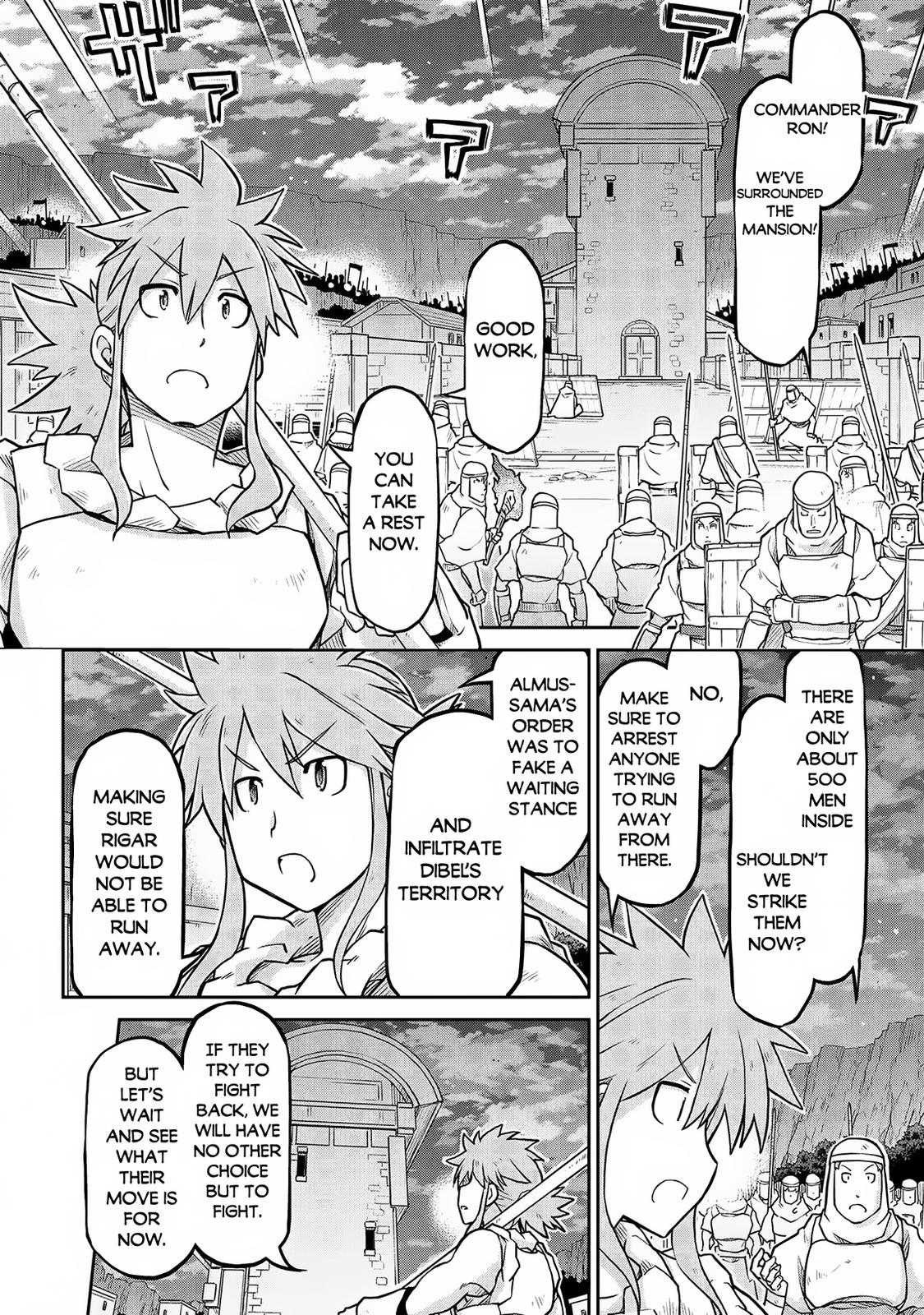 Isekai Kenkokuki Chapter 58 5