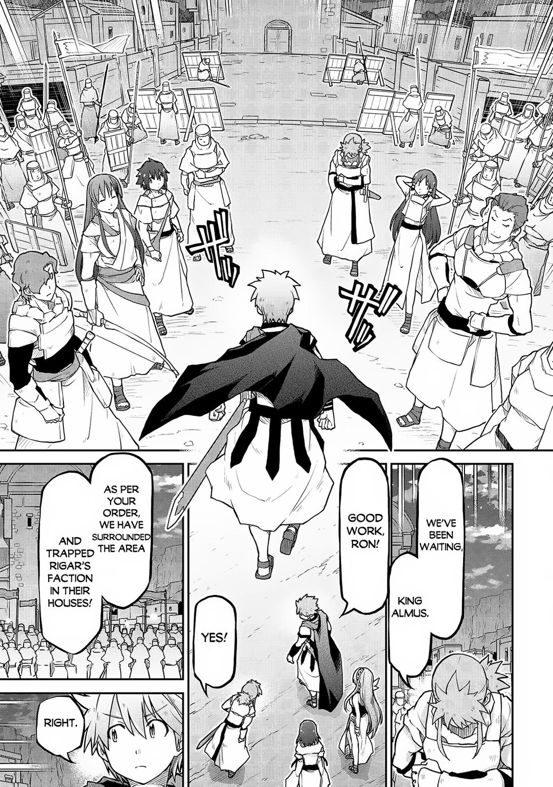 Isekai Kenkokuki Chapter 58 14