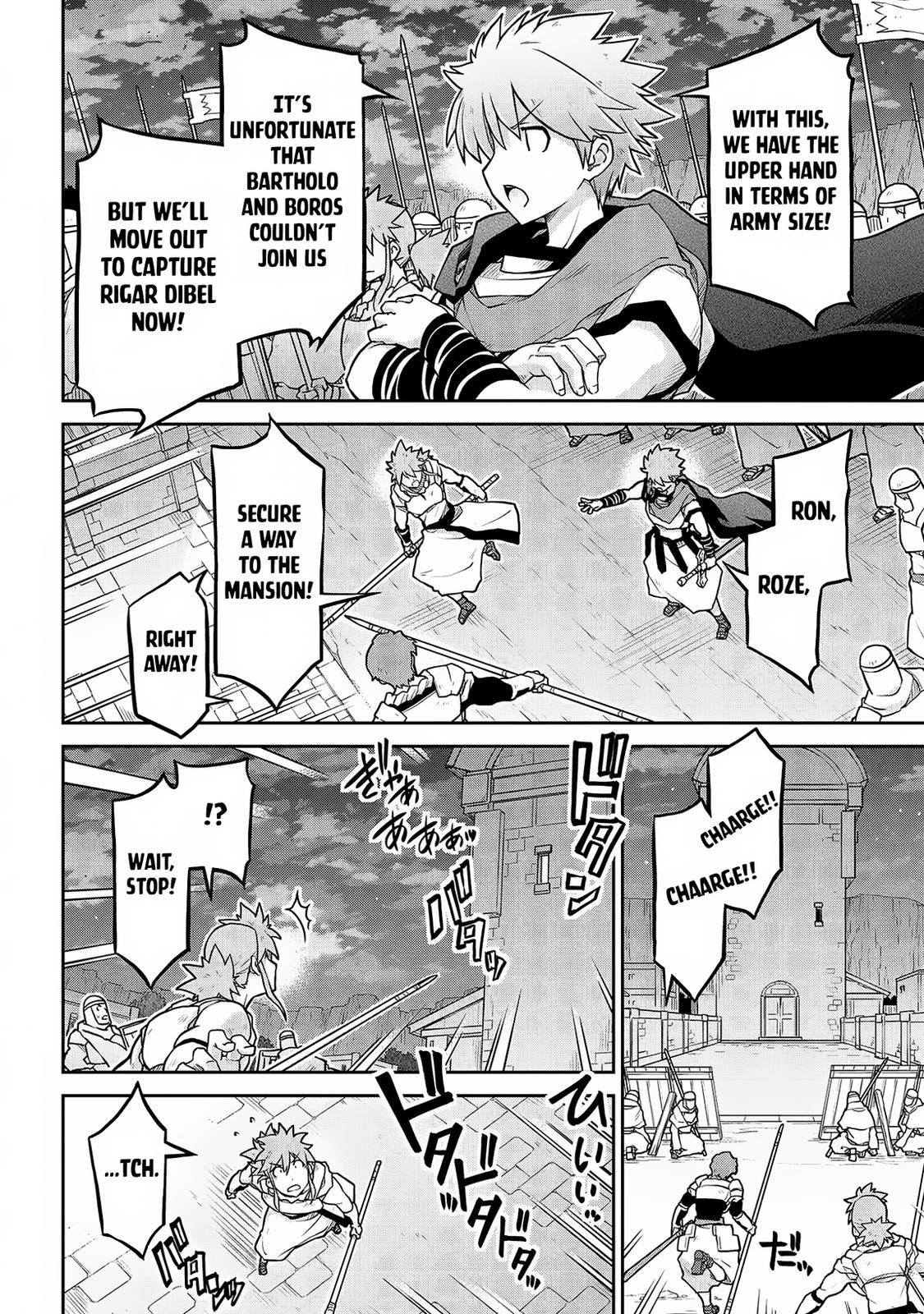 Isekai Kenkokuki Chapter 58 15