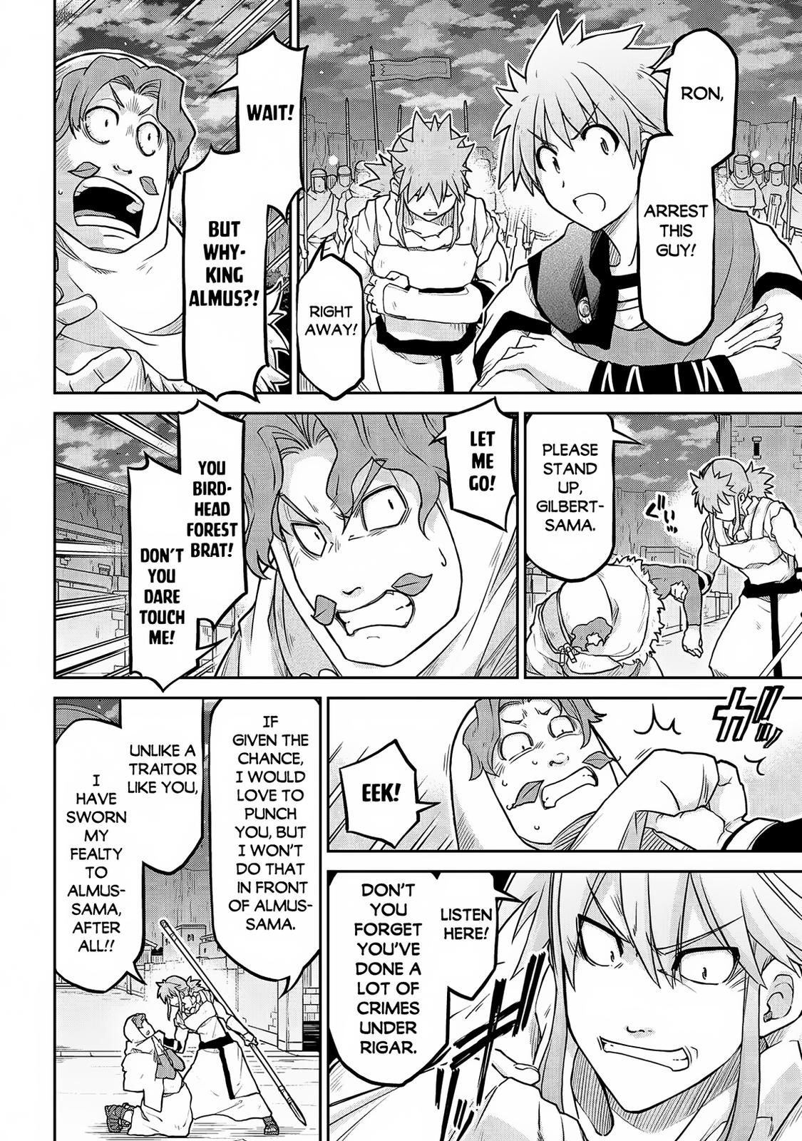 Isekai Kenkokuki Chapter 58 19