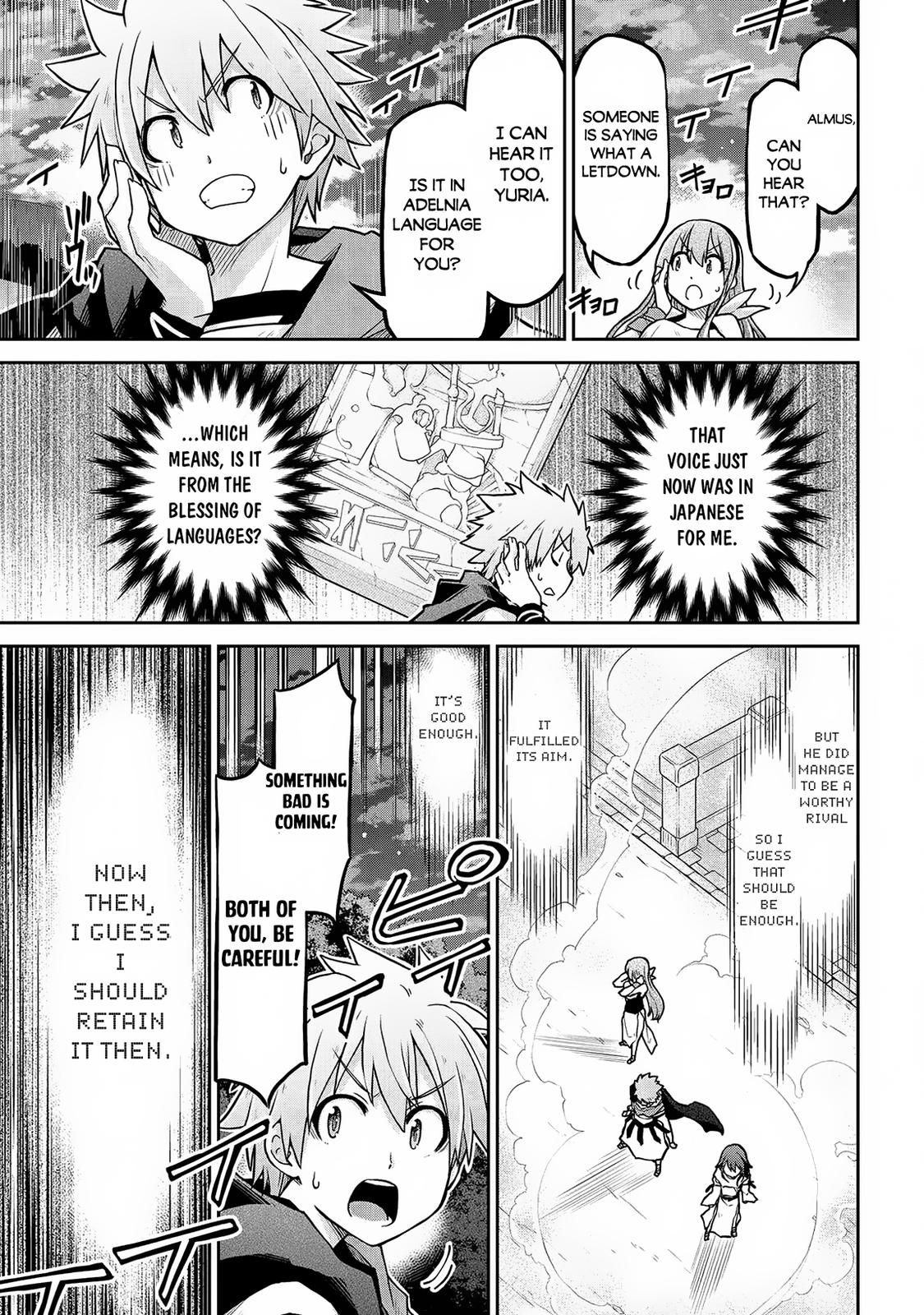 Isekai Kenkokuki Chapter 58 25