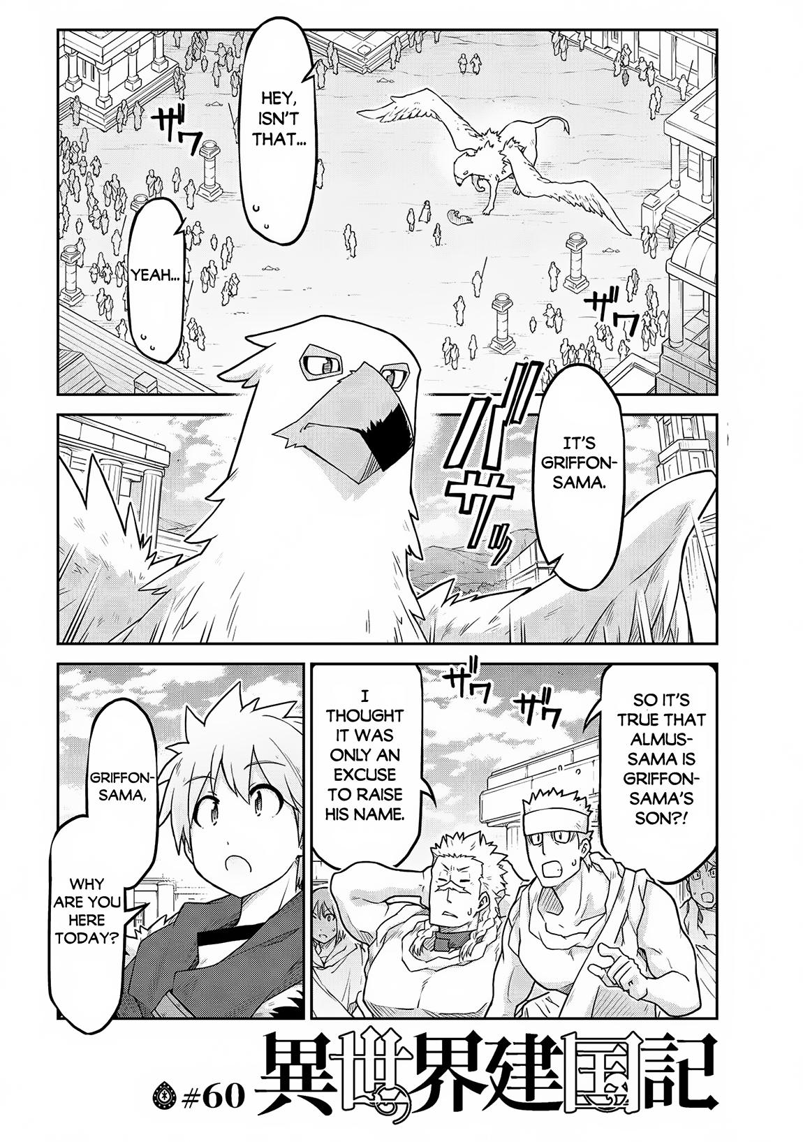 Isekai Kenkokuki Chapter 60 2