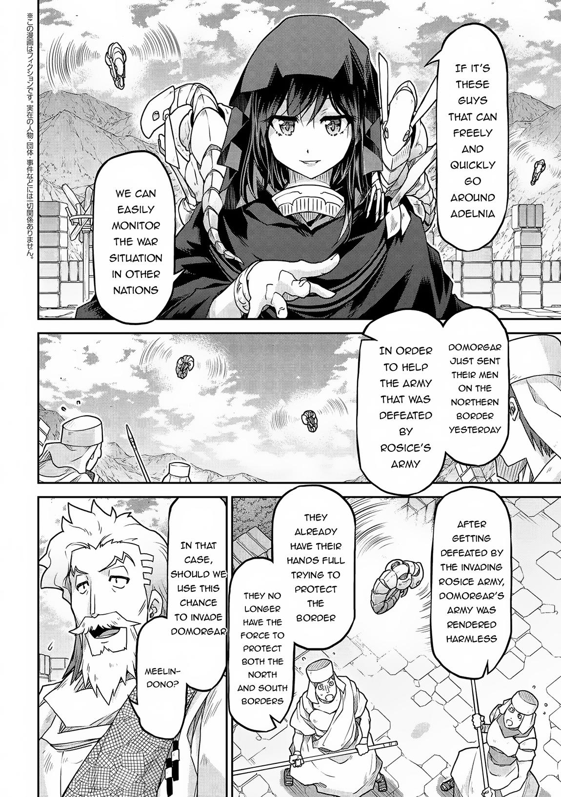 Isekai Kenkokuki Chapter 61.1 3