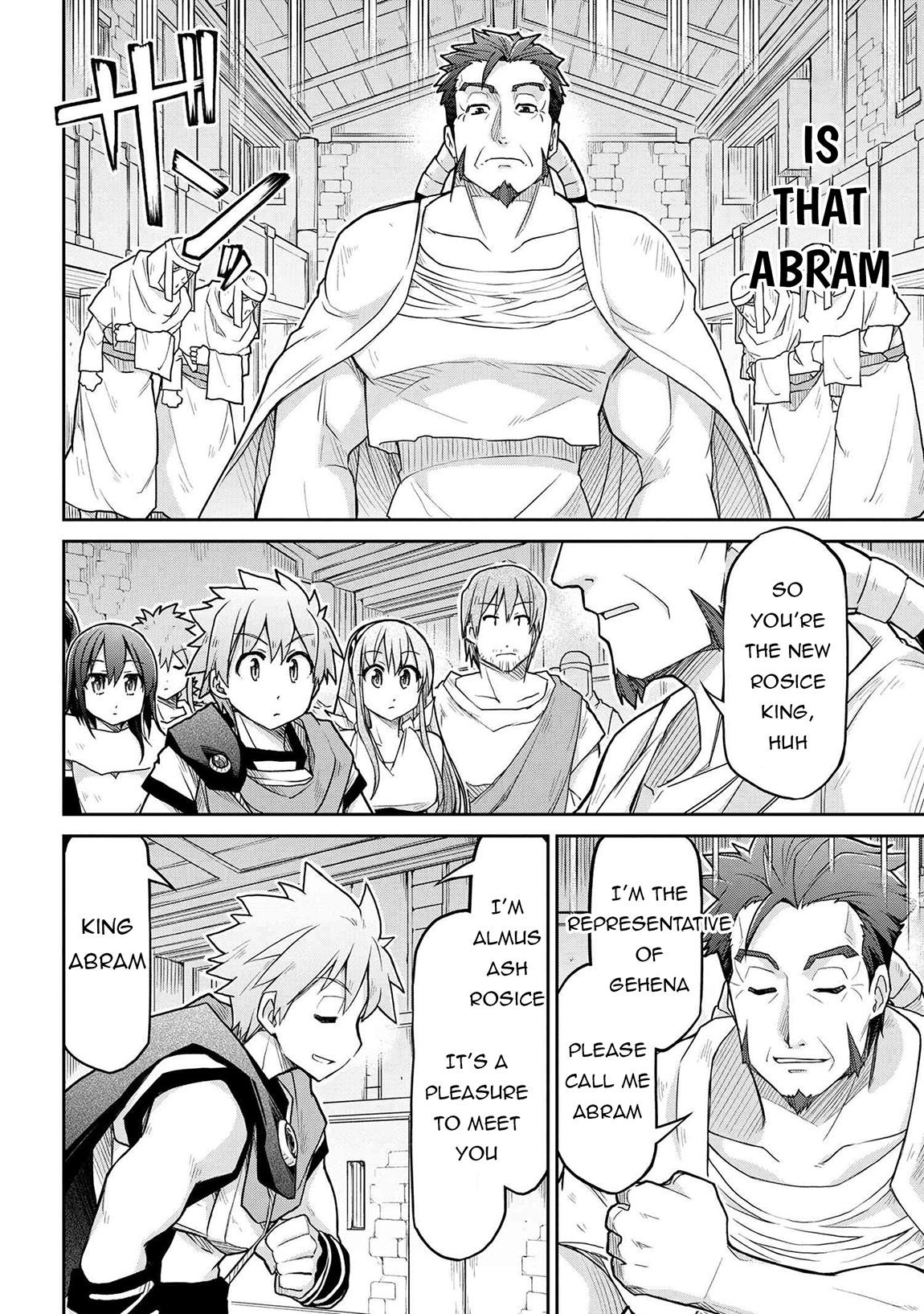 Isekai Kenkokuki Chapter 69 11