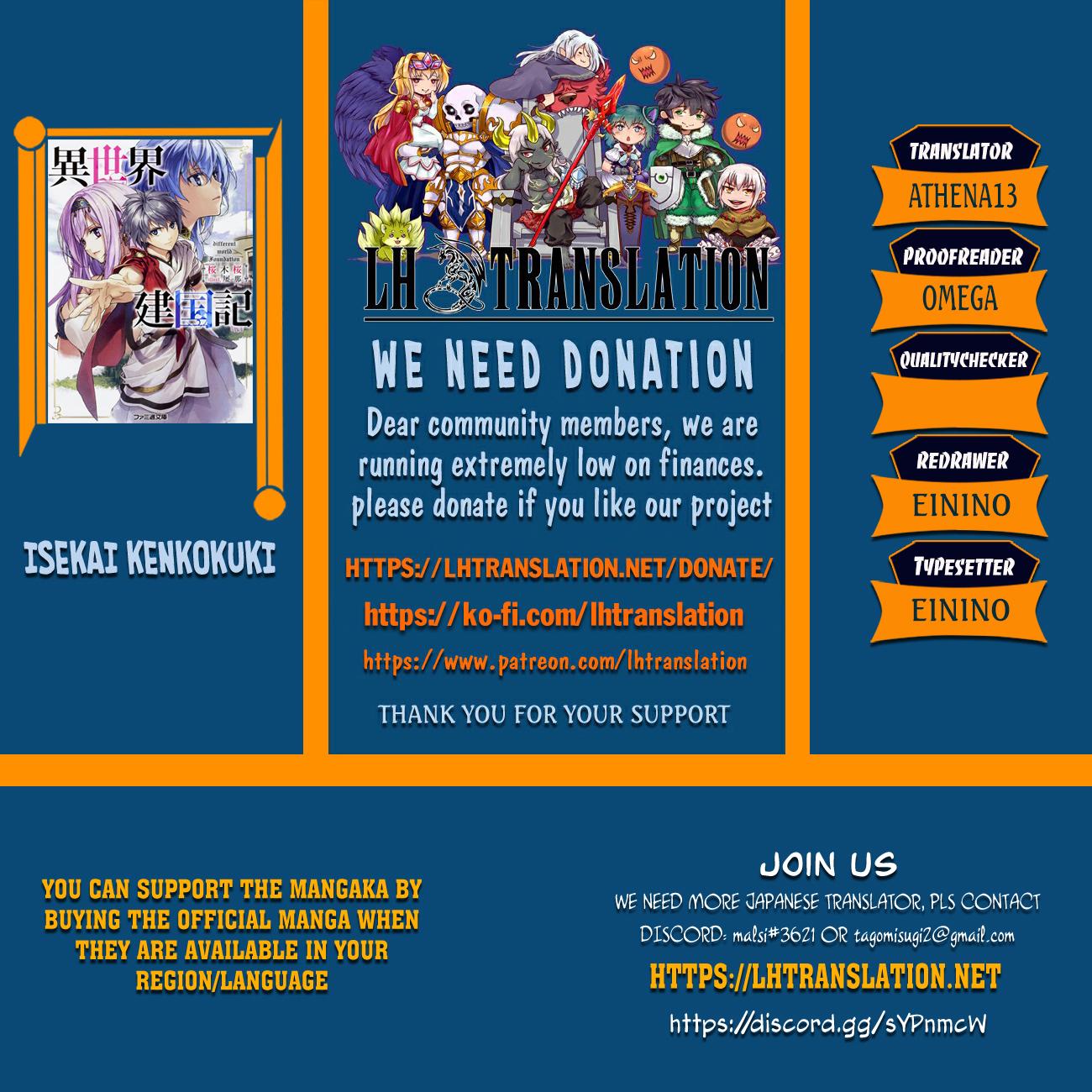 Isekai Kenkokuki Chapter 77 1