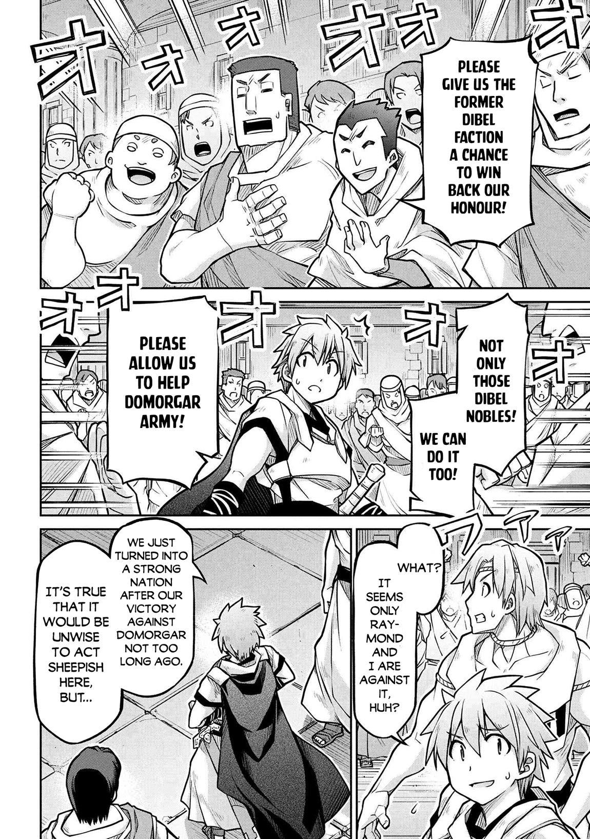 Isekai Kenkokuki Chapter 77 13