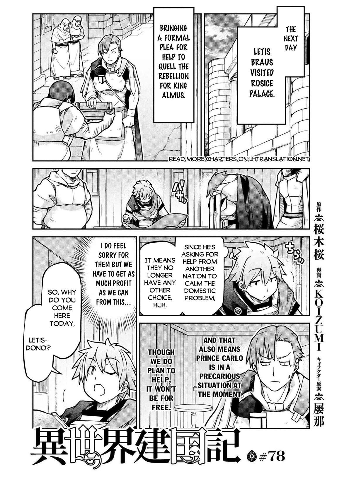 Isekai Kenkokuki Chapter 78 2