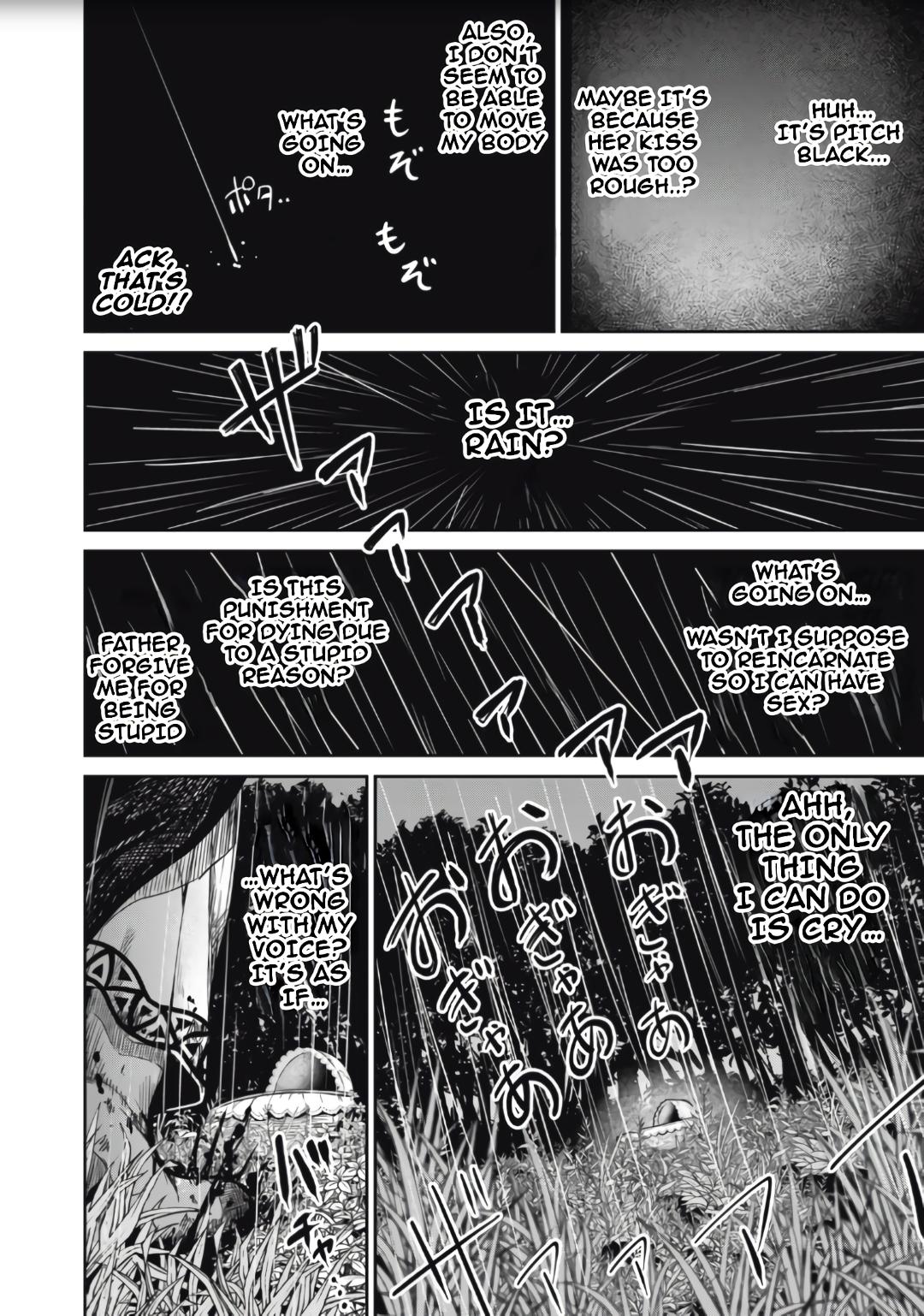 Isekai Koushoku Musou Roku: Isekai Tensei no Chie to Chikara o, Tada Hitasura ×××× Suru Tame ni Tsukau Chapter 1 6