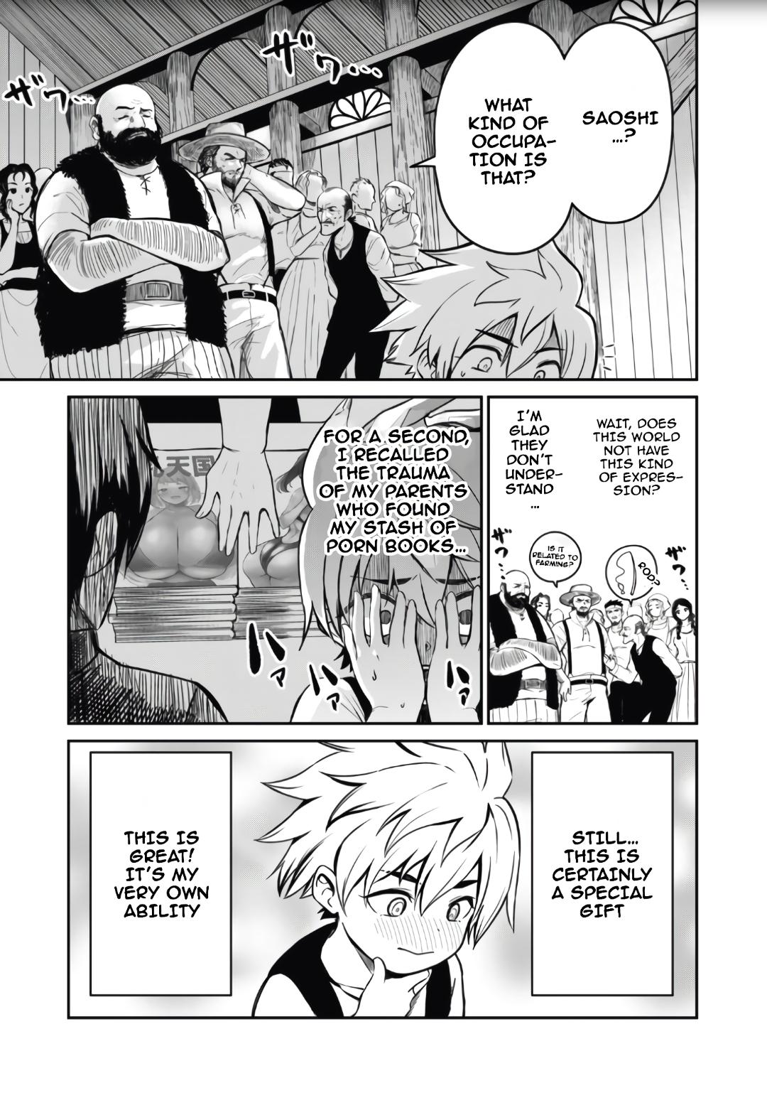 Isekai Koushoku Musou Roku: Isekai Tensei no Chie to Chikara o, Tada Hitasura ×××× Suru Tame ni Tsukau Chapter 1 25