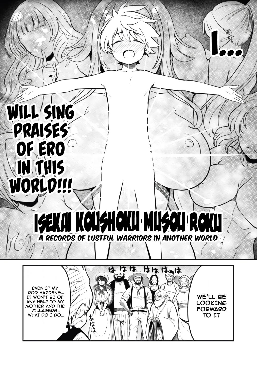 Isekai Koushoku Musou Roku: Isekai Tensei no Chie to Chikara o, Tada Hitasura ×××× Suru Tame ni Tsukau Chapter 1 29