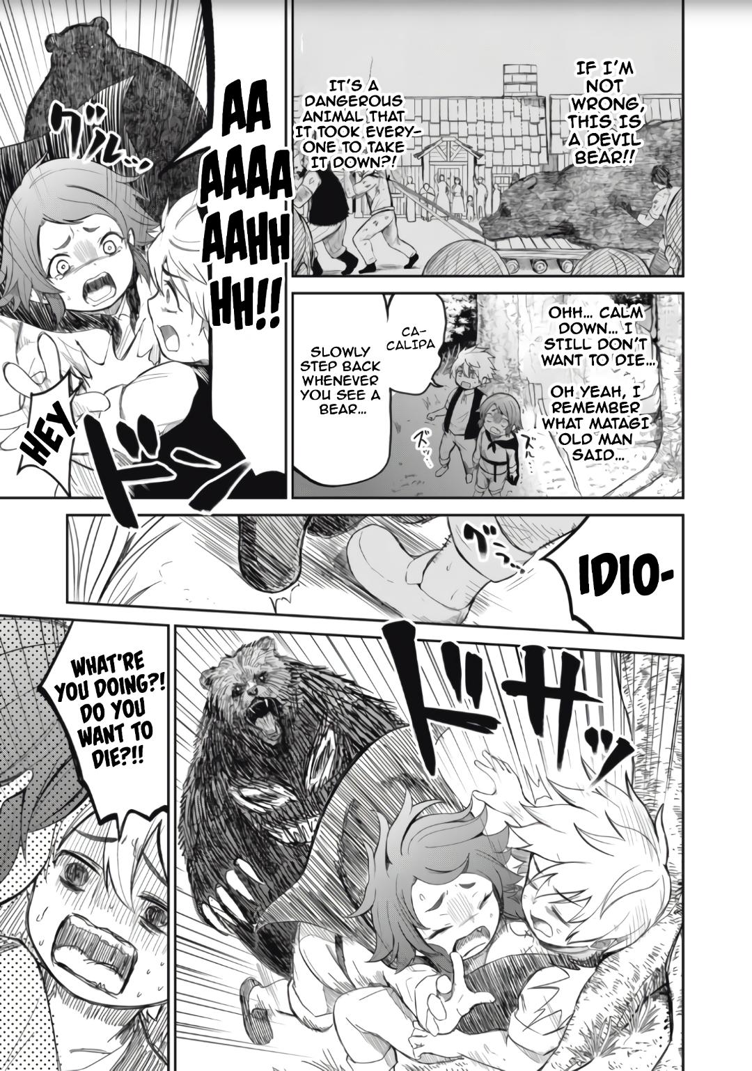 Isekai Koushoku Musou Roku: Isekai Tensei no Chie to Chikara o, Tada Hitasura ×××× Suru Tame ni Tsukau Chapter 1 47