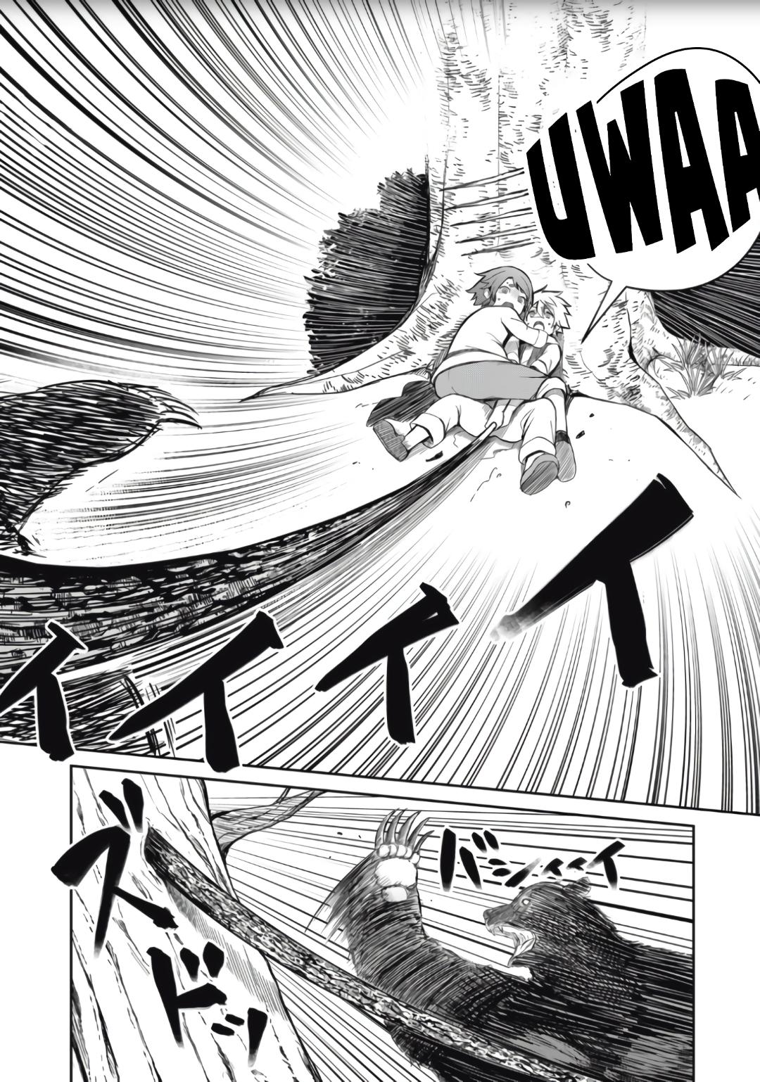 Isekai Koushoku Musou Roku: Isekai Tensei no Chie to Chikara o, Tada Hitasura ×××× Suru Tame ni Tsukau Chapter 1 51