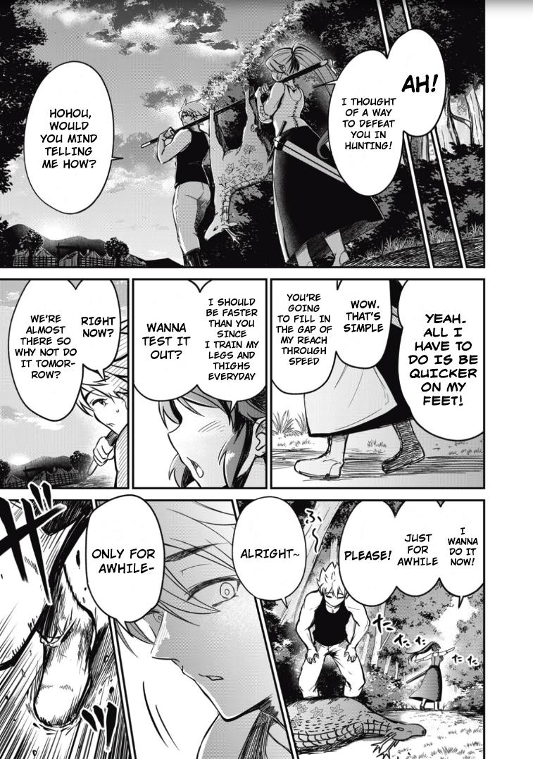 Isekai Koushoku Musou Roku: Isekai Tensei no Chie to Chikara o, Tada Hitasura ×××× Suru Tame ni Tsukau Chapter 2 15