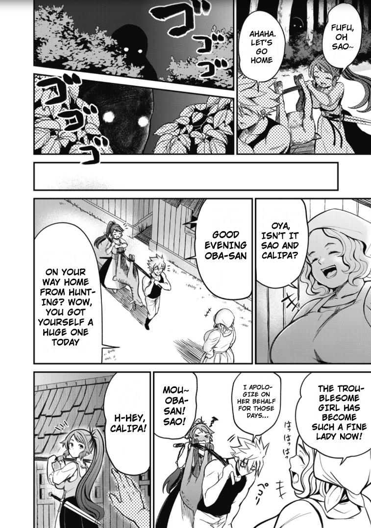 Isekai Koushoku Musou Roku: Isekai Tensei no Chie to Chikara o, Tada Hitasura ×××× Suru Tame ni Tsukau Chapter 2 18