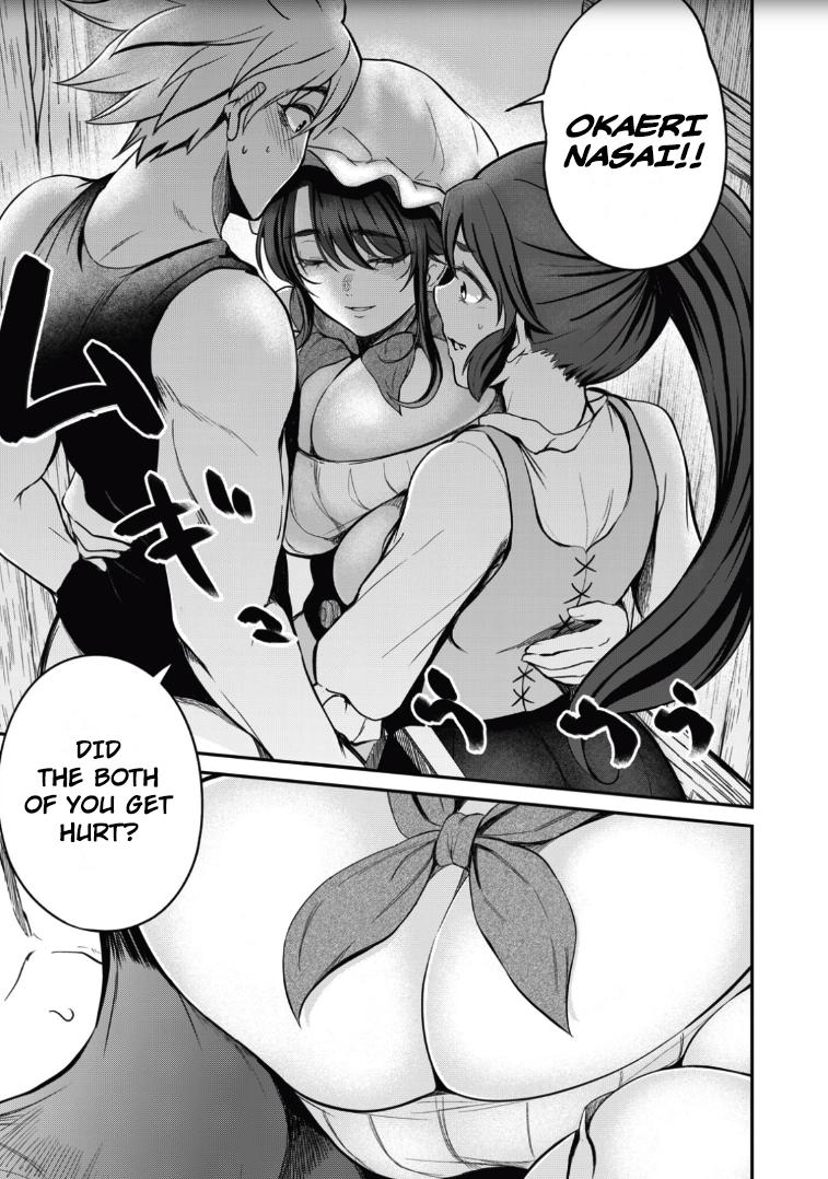 Isekai Koushoku Musou Roku: Isekai Tensei no Chie to Chikara o, Tada Hitasura ×××× Suru Tame ni Tsukau Chapter 2 21