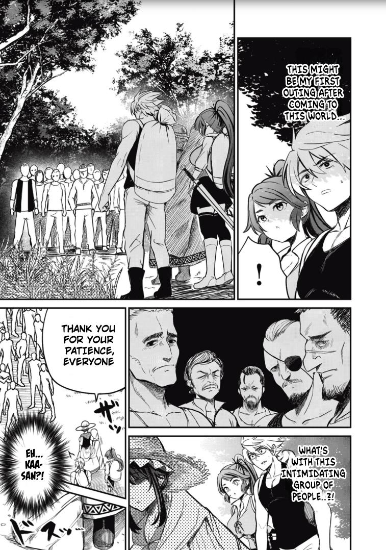 Isekai Koushoku Musou Roku: Isekai Tensei no Chie to Chikara o, Tada Hitasura ×××× Suru Tame ni Tsukau Chapter 2 27