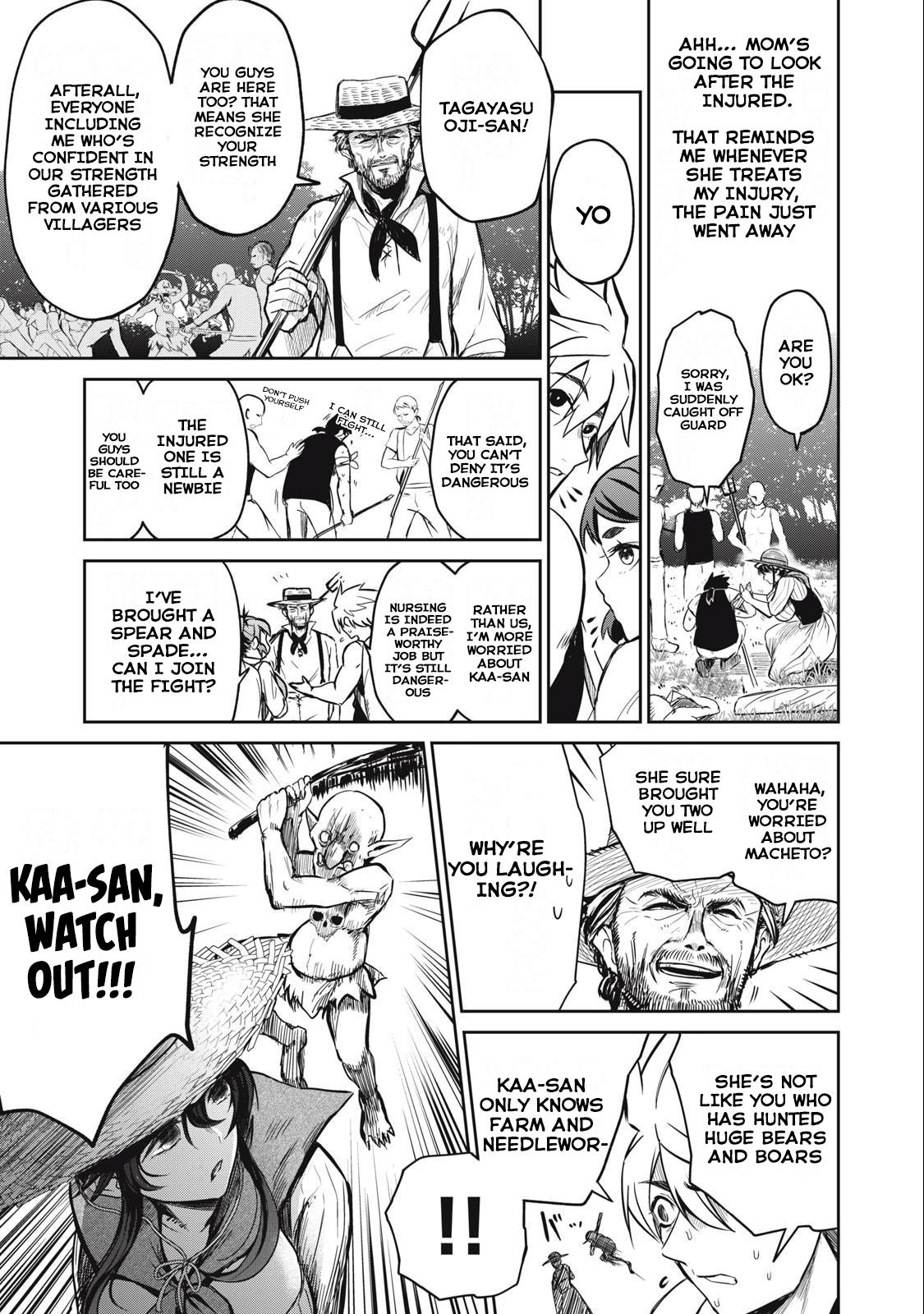 Isekai Koushoku Musou Roku: Isekai Tensei no Chie to Chikara o, Tada Hitasura ×××× Suru Tame ni Tsukau Chapter 3 3