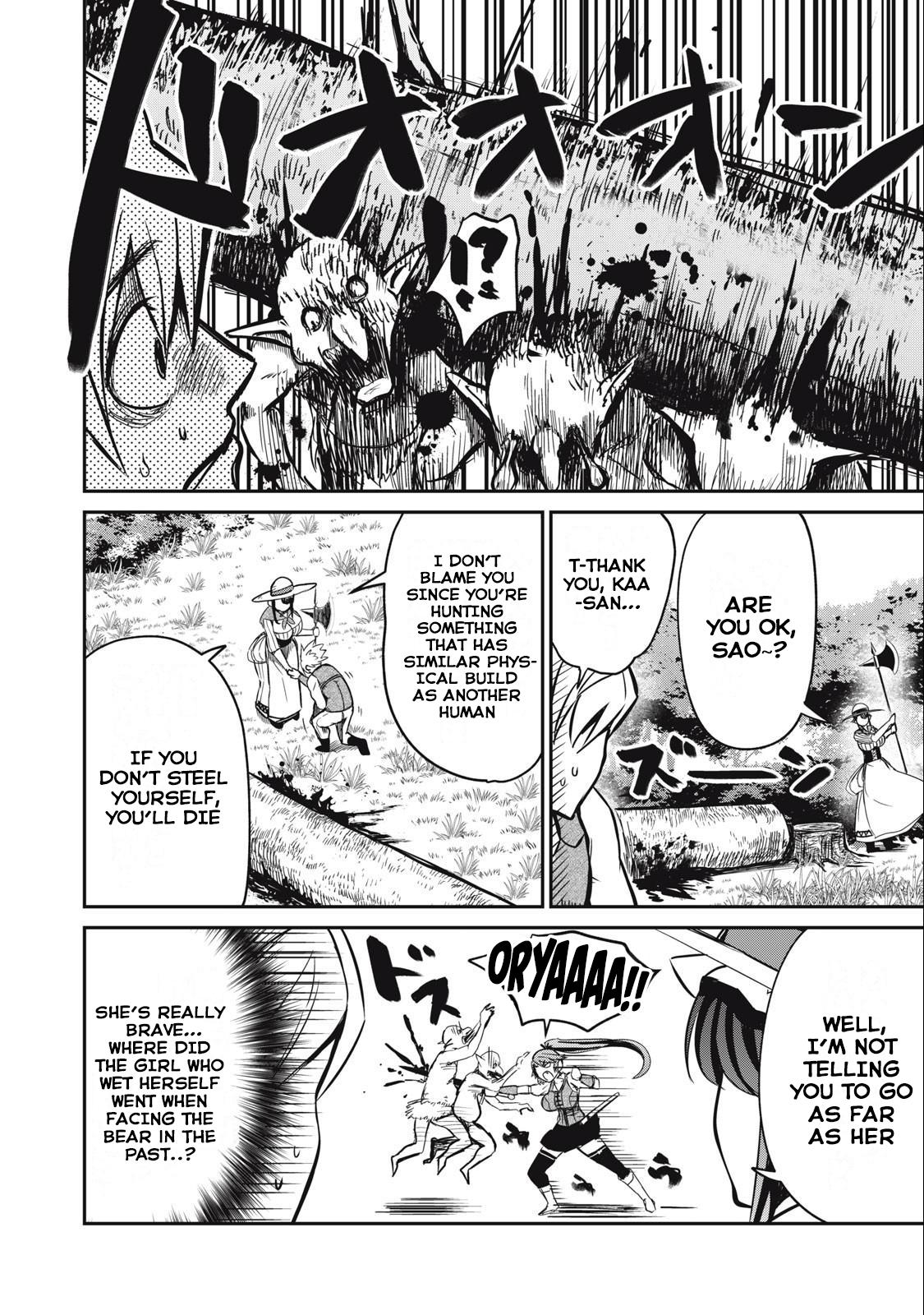 Isekai Koushoku Musou Roku: Isekai Tensei no Chie to Chikara o, Tada Hitasura ×××× Suru Tame ni Tsukau Chapter 3 12