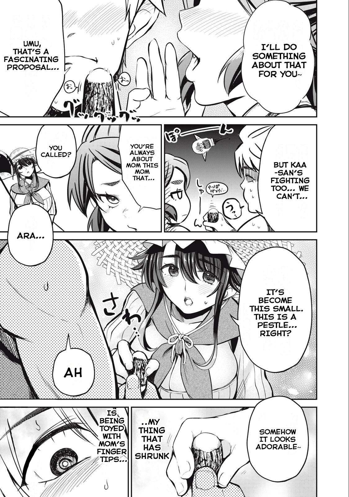 Isekai Koushoku Musou Roku: Isekai Tensei no Chie to Chikara o, Tada Hitasura ×××× Suru Tame ni Tsukau Chapter 3 15