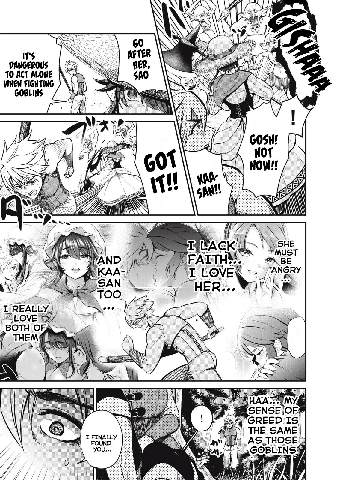 Isekai Koushoku Musou Roku: Isekai Tensei no Chie to Chikara o, Tada Hitasura ×××× Suru Tame ni Tsukau Chapter 3 17