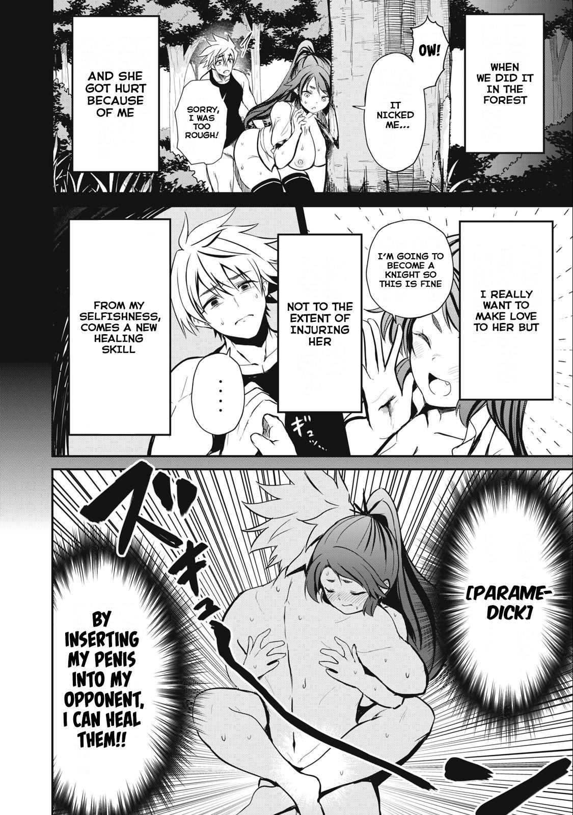 Isekai Koushoku Musou Roku: Isekai Tensei no Chie to Chikara o, Tada Hitasura ×××× Suru Tame ni Tsukau Chapter 3 22