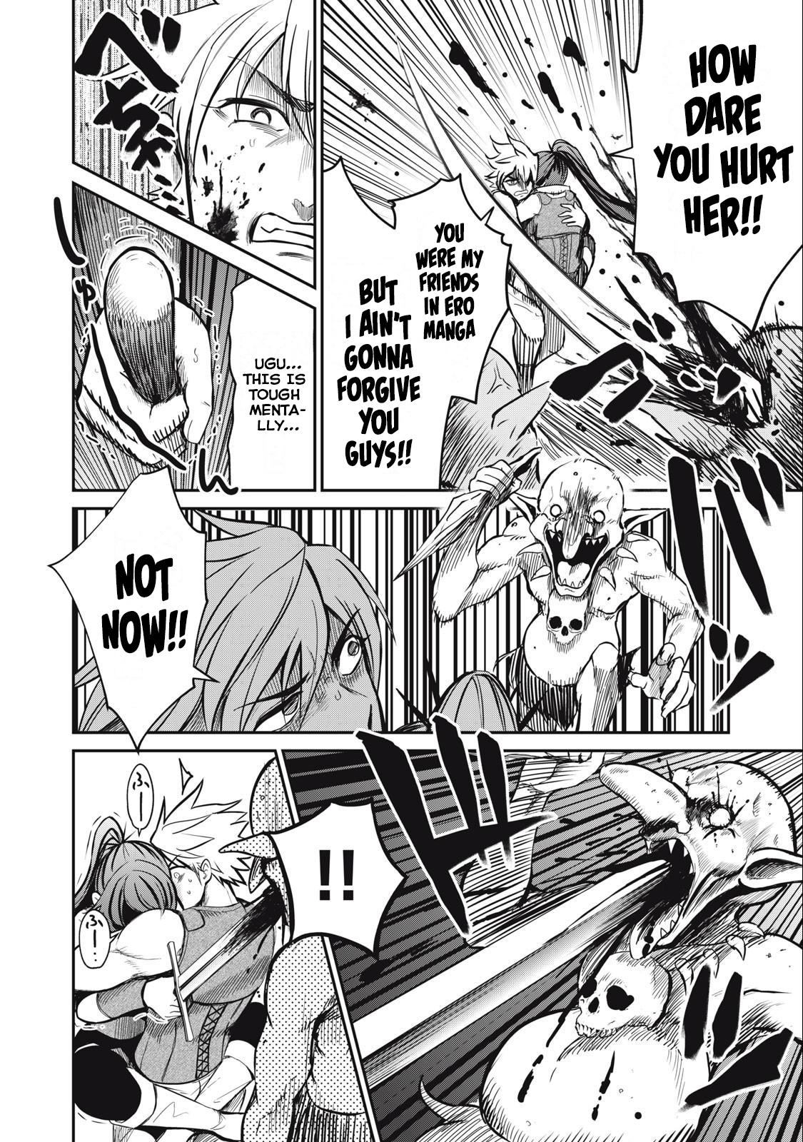 Isekai Koushoku Musou Roku: Isekai Tensei no Chie to Chikara o, Tada Hitasura ×××× Suru Tame ni Tsukau Chapter 3 24
