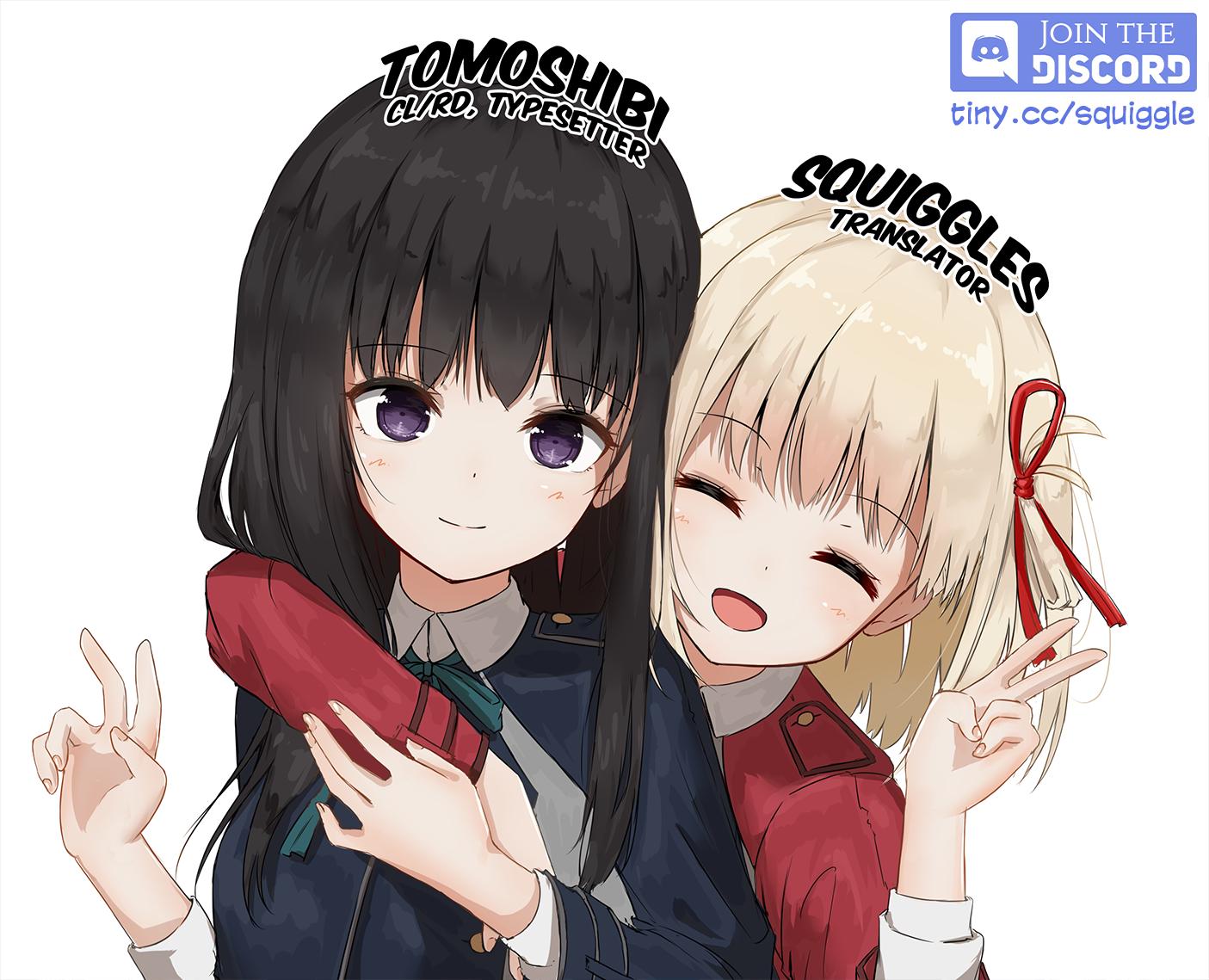 Isekai Koushoku Musou Roku: Isekai Tensei no Chie to Chikara o, Tada Hitasura ×××× Suru Tame ni Tsukau Chapter 3 32