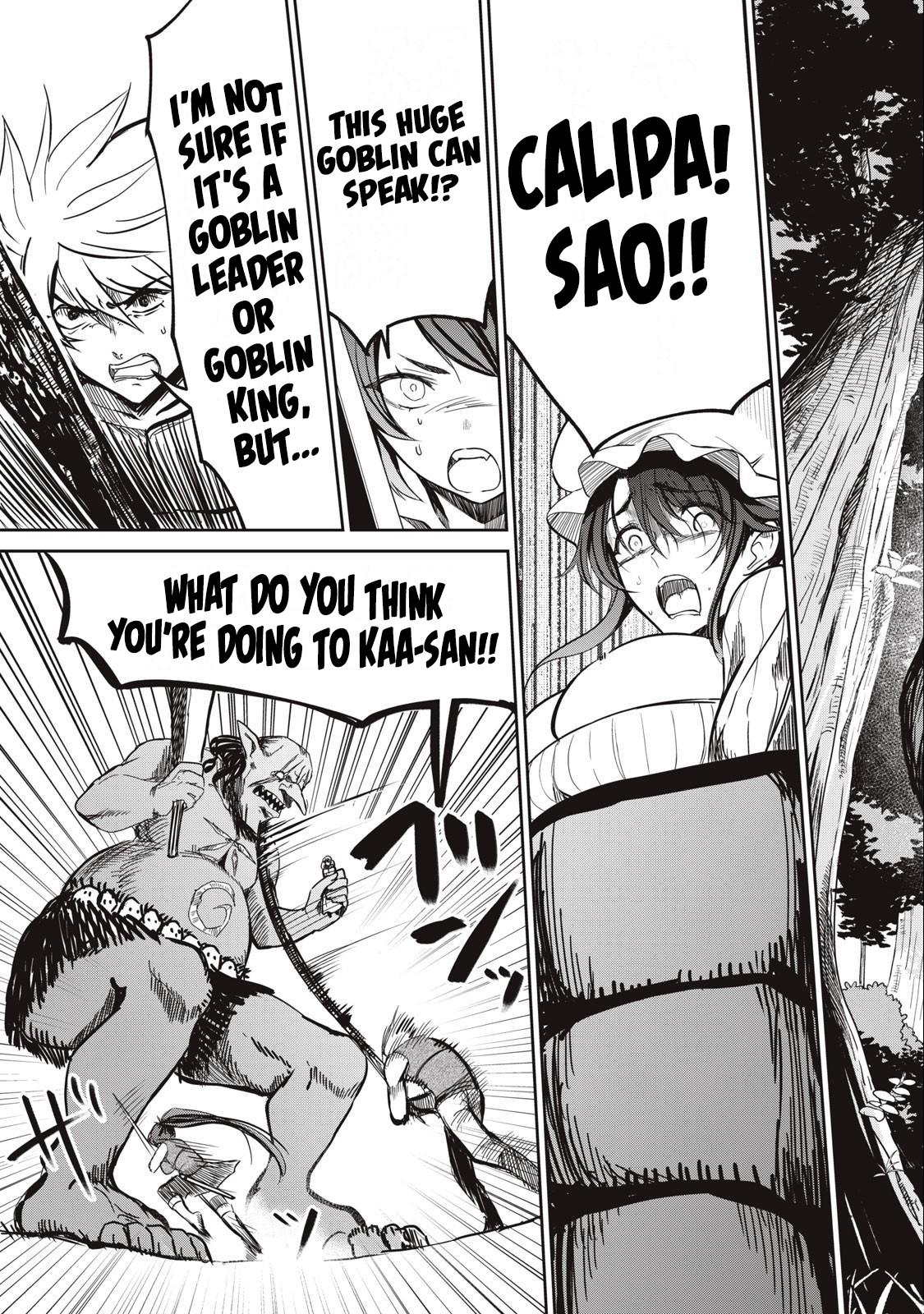 Isekai Koushoku Musou Roku: Isekai Tensei no Chie to Chikara o, Tada Hitasura ×××× Suru Tame ni Tsukau Chapter 4 5