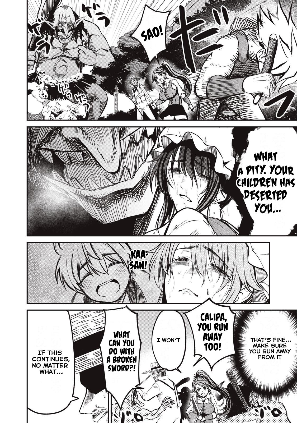 Isekai Koushoku Musou Roku: Isekai Tensei no Chie to Chikara o, Tada Hitasura ×××× Suru Tame ni Tsukau Chapter 4 9