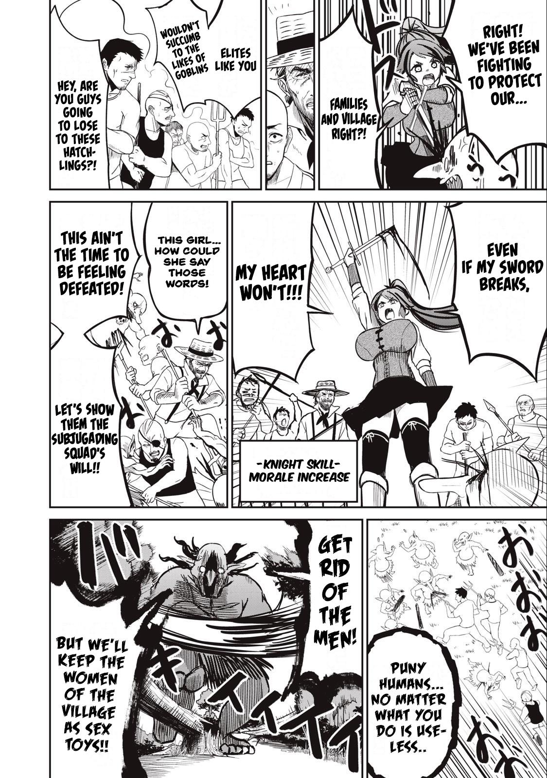 Isekai Koushoku Musou Roku: Isekai Tensei no Chie to Chikara o, Tada Hitasura ×××× Suru Tame ni Tsukau Chapter 4 13