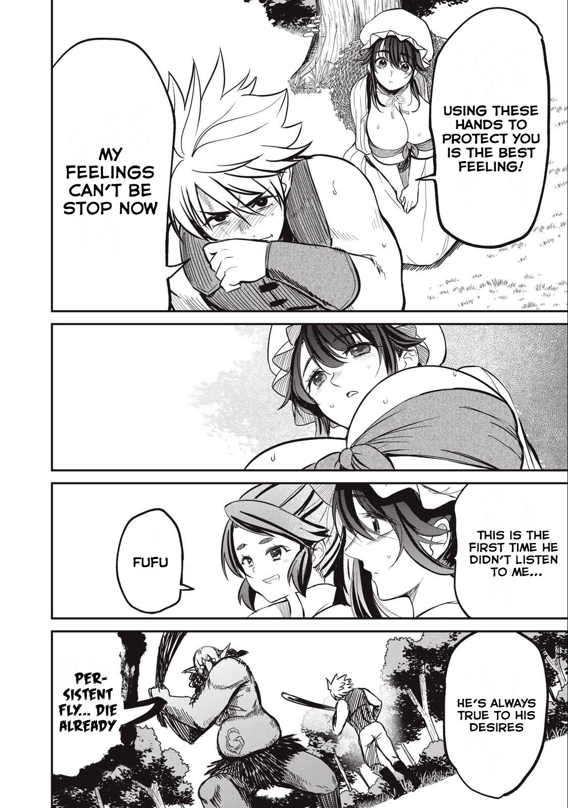 Isekai Koushoku Musou Roku: Isekai Tensei no Chie to Chikara o, Tada Hitasura ×××× Suru Tame ni Tsukau Chapter 4 17