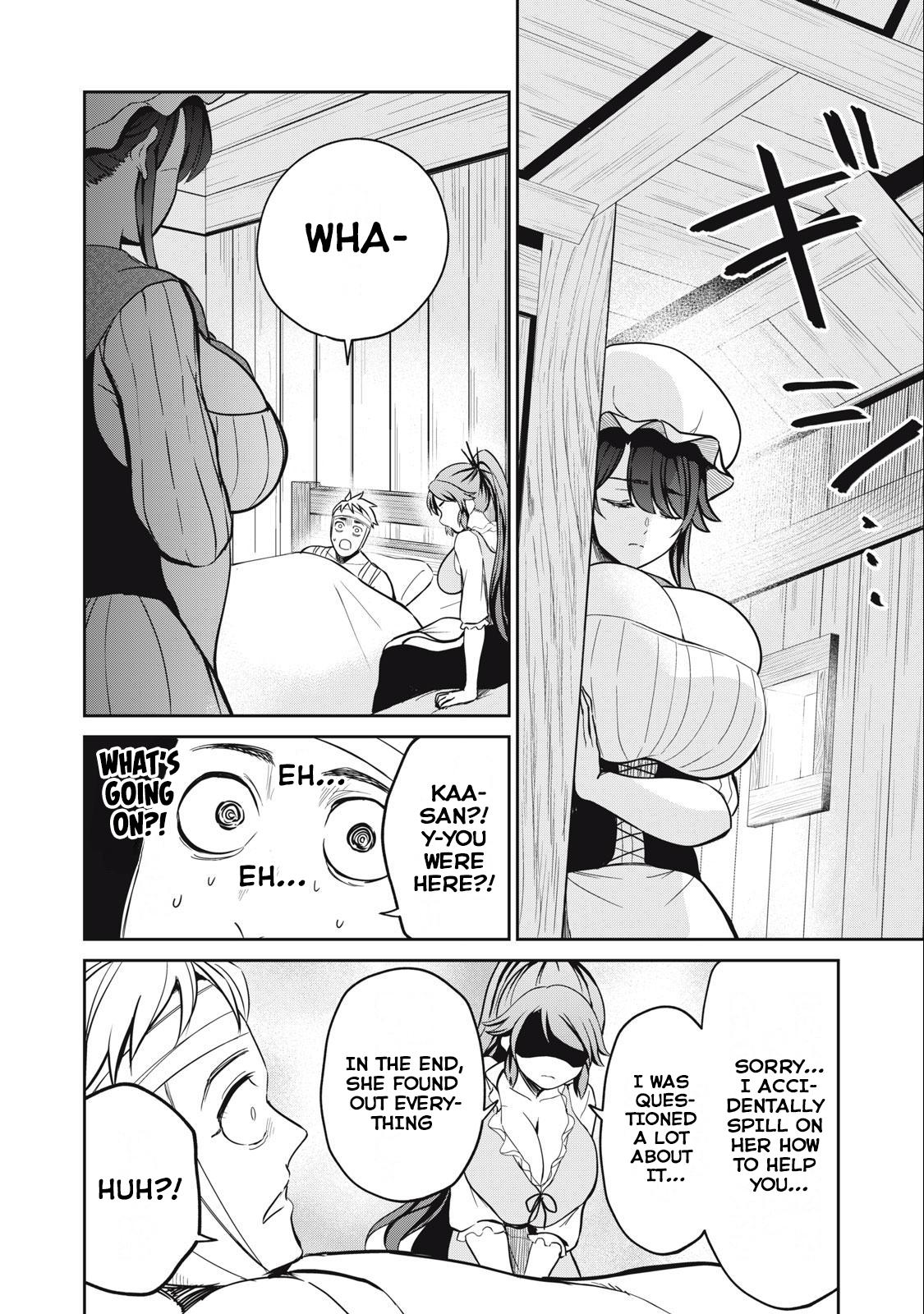 Isekai Koushoku Musou Roku: Isekai Tensei no Chie to Chikara o, Tada Hitasura ×××× Suru Tame ni Tsukau Chapter 5 4