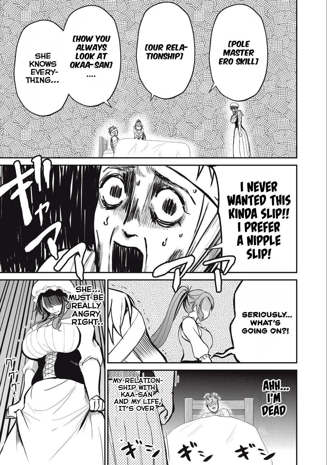 Isekai Koushoku Musou Roku: Isekai Tensei no Chie to Chikara o, Tada Hitasura ×××× Suru Tame ni Tsukau Chapter 5 5