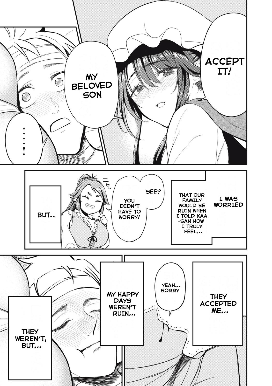 Isekai Koushoku Musou Roku: Isekai Tensei no Chie to Chikara o, Tada Hitasura ×××× Suru Tame ni Tsukau Chapter 5 7