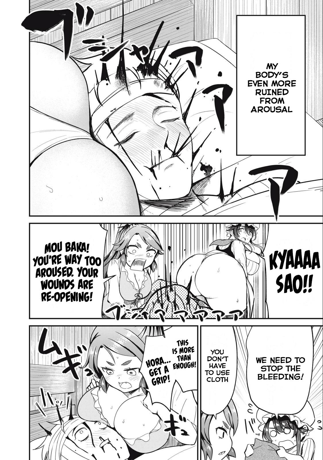 Isekai Koushoku Musou Roku: Isekai Tensei no Chie to Chikara o, Tada Hitasura ×××× Suru Tame ni Tsukau Chapter 5 8