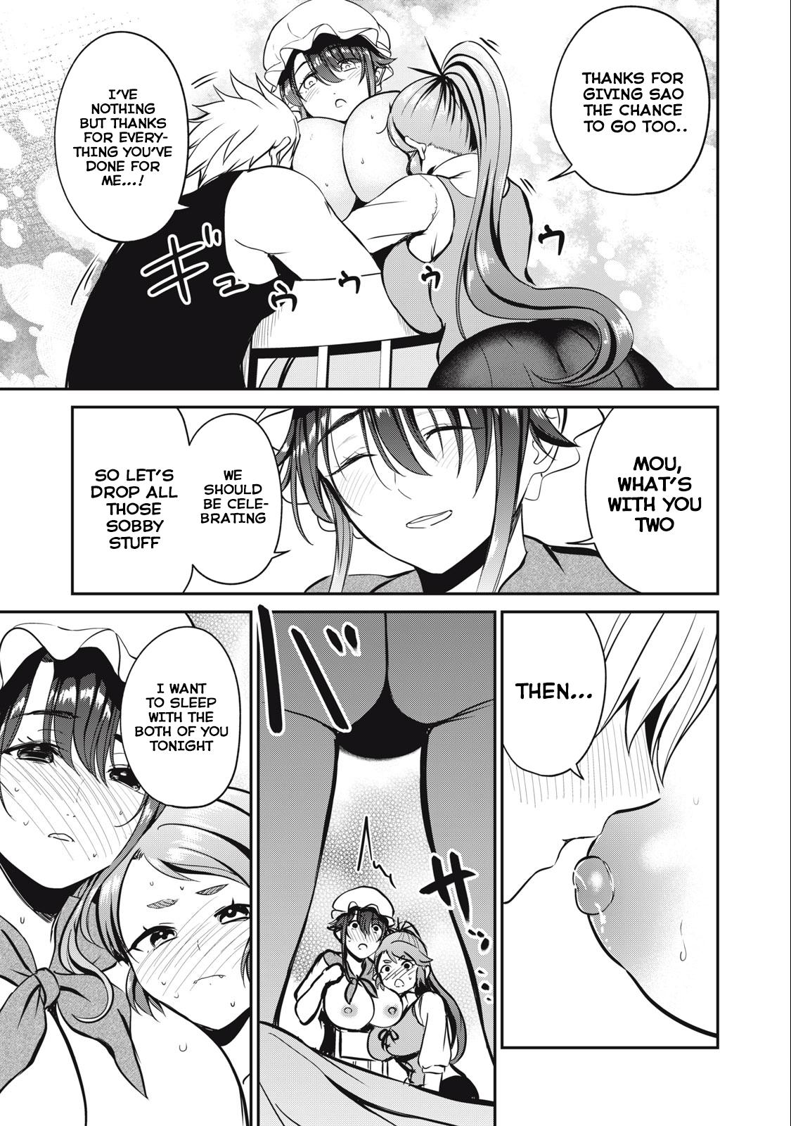 Isekai Koushoku Musou Roku: Isekai Tensei no Chie to Chikara o, Tada Hitasura ×××× Suru Tame ni Tsukau Chapter 6 15