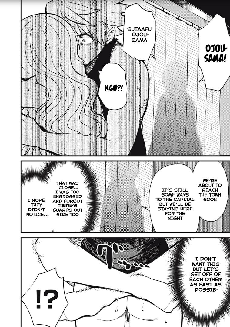 Isekai Koushoku Musou Roku: Isekai Tensei no Chie to Chikara o, Tada Hitasura ×××× Suru Tame ni Tsukau Chapter 9 16