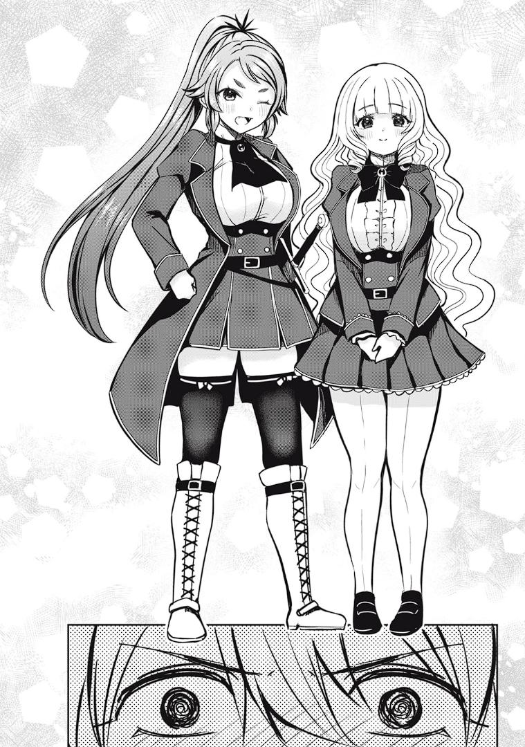Isekai Koushoku Musou Roku: Isekai Tensei no Chie to Chikara o, Tada Hitasura ×××× Suru Tame ni Tsukau Chapter 10 11