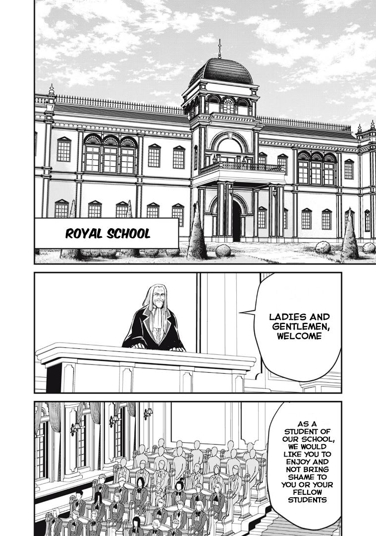 Isekai Koushoku Musou Roku: Isekai Tensei no Chie to Chikara o, Tada Hitasura ×××× Suru Tame ni Tsukau Chapter 10 15