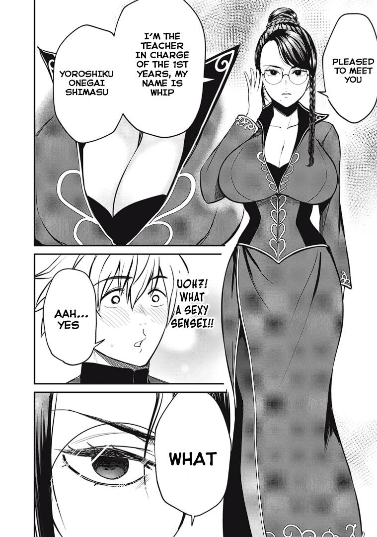 Isekai Koushoku Musou Roku: Isekai Tensei no Chie to Chikara o, Tada Hitasura ×××× Suru Tame ni Tsukau Chapter 10 17