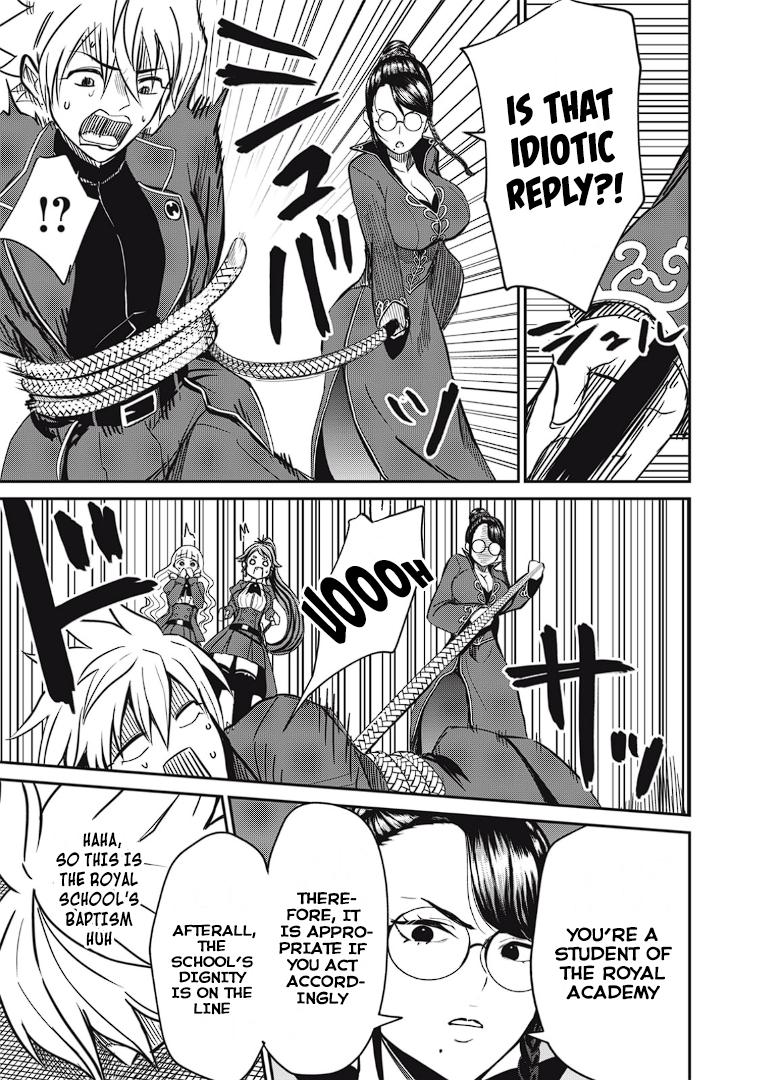 Isekai Koushoku Musou Roku: Isekai Tensei no Chie to Chikara o, Tada Hitasura ×××× Suru Tame ni Tsukau Chapter 10 18